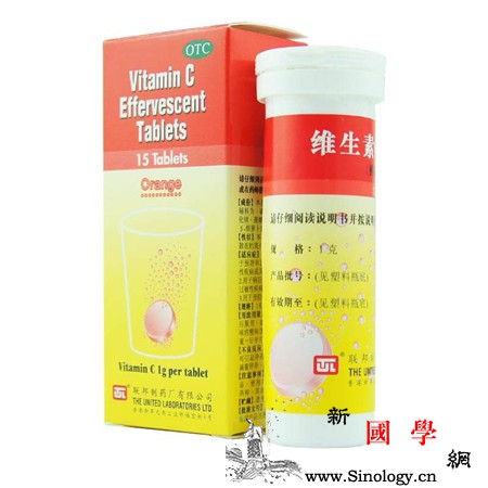 孕妇感冒能吃vc泡腾片吗会不会对胎儿有不良_红桃-会不会-胎儿-孕妇-