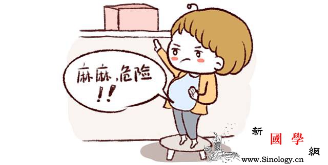 孕期这几个动作对胎宝宝有害处孕妈千万别做了_重物-会使-跑跑跳跳-动作-