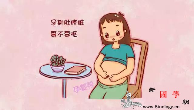 孕期为什么肚脐不能抠？孕期肚脐有脏东西该如何_肚脐眼-肚脐-孕期-擦拭-