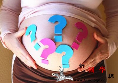 过期妊娠对宝宝的危害有哪些？_胎盘-妊娠-分娩-胎儿-