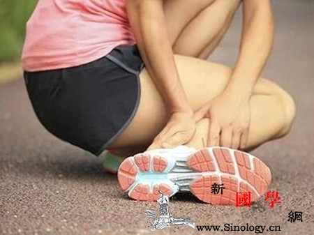 孕妇脚扭伤了怎么消肿止痛详解正确处理脚扭伤_冷敷-热敷-消肿-止痛-