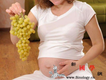 孕期吃葡萄有哪些好处？孕妇吃葡萄的禁忌是什么_葡萄糖-含有-葡萄-胃酸-