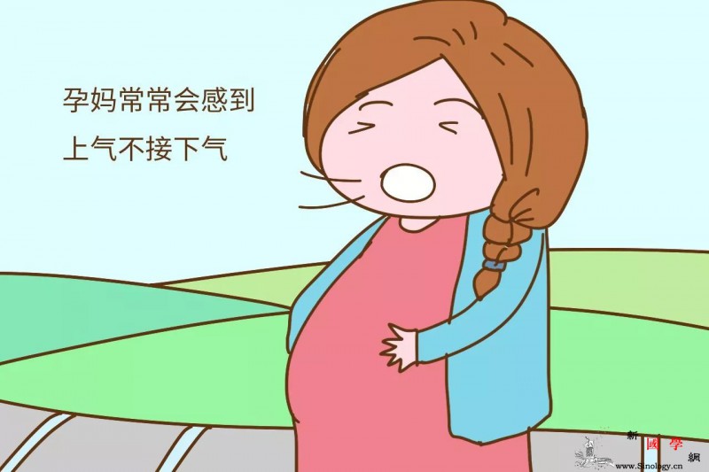 胎儿在挤压妈妈的器官时孕妈是什么感受？_尿频-膀胱-胎儿-挤压-