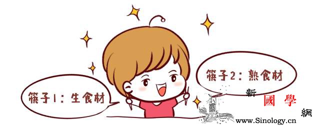 孕妇能不能吃火锅？谁说怀孕就不能吃火锅了！_锅底-食用-吃火锅-火锅-