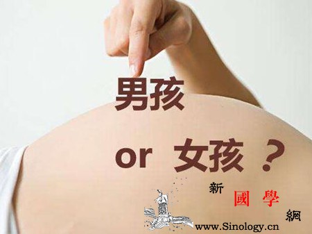 孕吐和生男生女有关系吗_孕吐-孕妇-厉害-男女-
