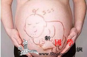 你能看懂胎儿发出的“求救信号”吗？_胎动-脐带-胎儿-孕妇-