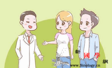 产检时医生问你是否有流产史你该怎么回答？_堕胎-流产-医生-历史-