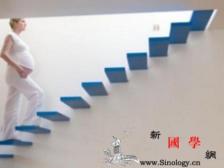 孕妇爬楼梯的好处爬楼梯时要注意哪些事项_骨盆-分娩-时要-孕妇-