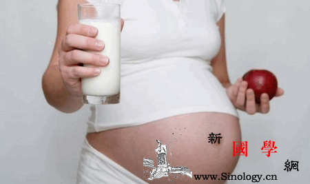 孕妇奶粉什么时候开始喝好？孕妇喝什么奶粉好_什么时候-钙质-营养素-孕期-