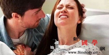 生孩子的时候可以这么做来减轻疼痛！_产妇-生孩子-减轻-疼痛-