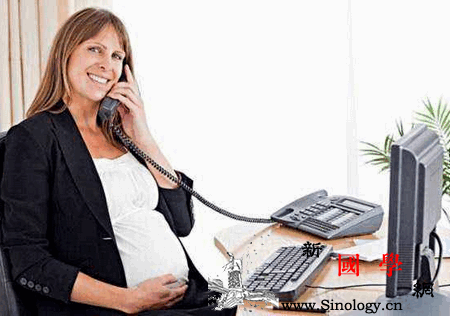 孕妇坚持上班的好处不仅仅是赚钱！_妊娠-上班-经验-工作-