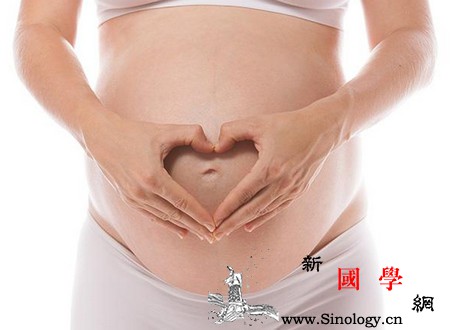 怀孕后做好这4件事对孕妇和胎儿都有好处！_孕期-胎儿-宝宝-需求量-