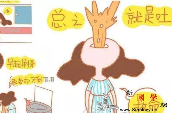 孕吐太厉害怎么办?5种小零食帮你缓解孕_孕吐-孕期-胎儿-柠檬-