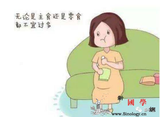 孕期吃零食你需要遵循这几大原则！_主食-孕期-油炸-零食-