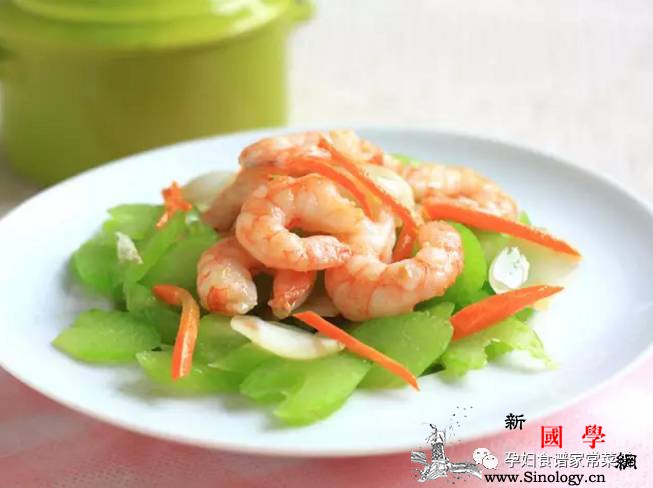 孕妇食谱：西芹百合炒虾仁_生粉-葱油-虾仁-稍加-