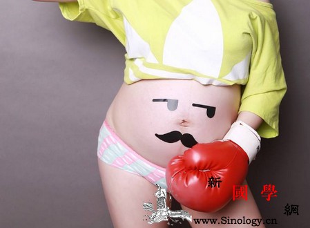 老也控制不好情绪怎么办？教你几招克服孕期焦虑_孕期-焦虑-克服-怀孕-