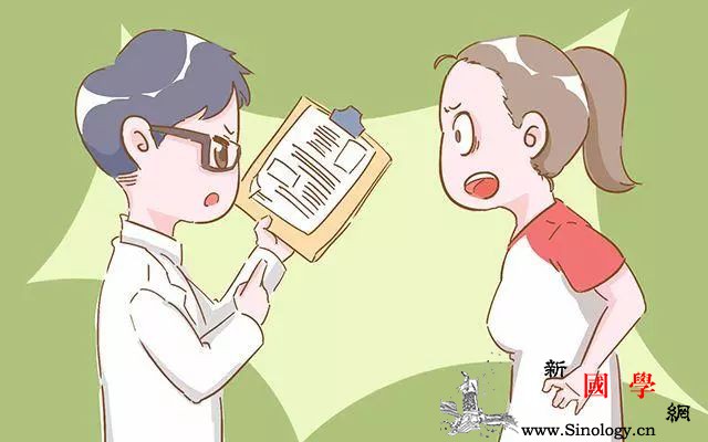 产检时不要说这几句话惹毛就诊医生你可没什么_准妈妈-检查-医生-或者是-