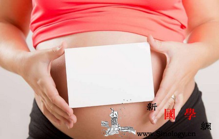 孕中期饮食注意事项推荐4种营养丰富的美食_蛋白质-孕妇-维生素-怀孕-