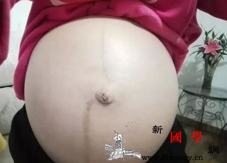 孕妇肚皮上的黑线究竟有什么作用呢？_黑线-孕期-孕妇-准妈妈-