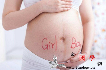 孕期可以从这3个方面分辨胎宝宝的性别你学会_胎动-男孩子-女孩子-性别-