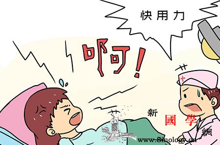 你在产检时有这4个特征吗?会容易招人烦的哦!_拖家带口-招人-医生-时间-