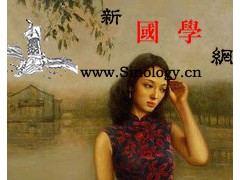 油画：旗袍扇子民国女 ()